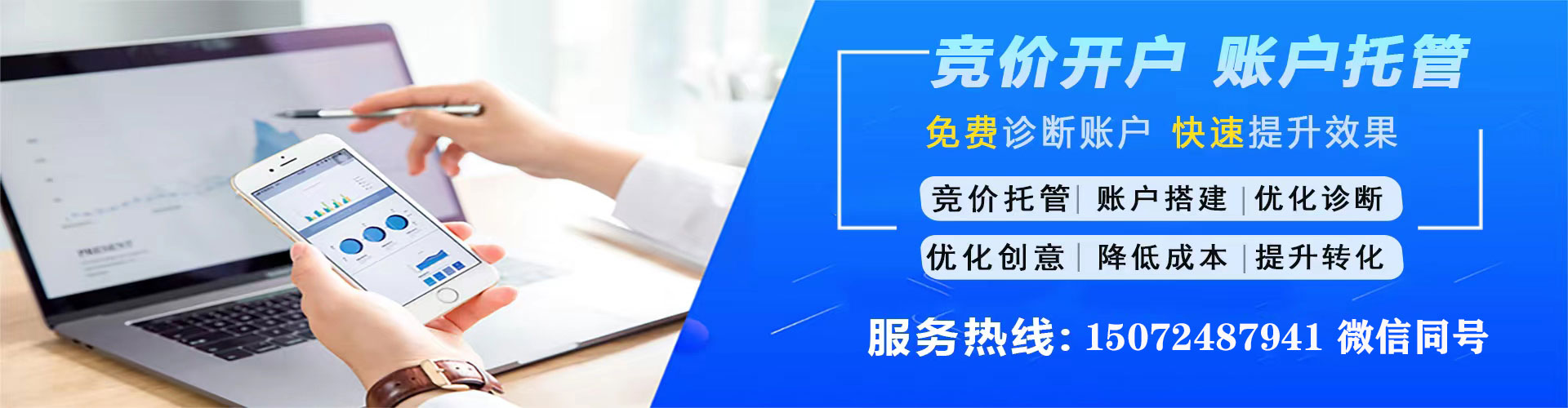 崆峒知乎信息流