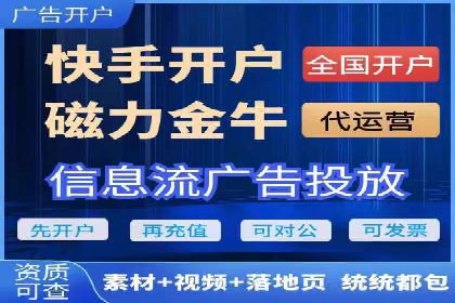 案例分析：SEM账户如何提升转化率